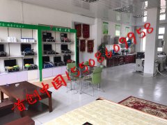 设备展示4