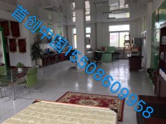 设备展示5