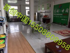 设备展示6